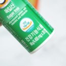 썬타임에너지 이미지