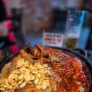 낭만장작 이미지