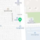 금자탑공인중개사사무소 이미지