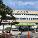 대구모텔 이미지