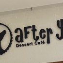 에프터유 이미지