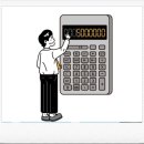 재경세무회계사무소 이미지