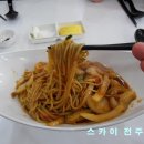 상하이반점 이미지