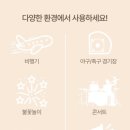 아가츄 네이버블로그