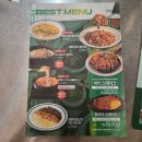 석현로 16번길4 | 창원 상남동 파스타 맛집 덕수파스타｜일주일 새 2번 재방문 후기