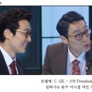 제누네안경원 이미지