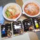 딜리버리푸딩김밥 이미지