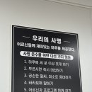 푸른문구센터
