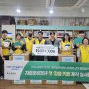 한국서부발전(주)태안발전본부 - 17961 | 한국서부발전(주)태안발전본부