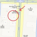 명진당구장 이미지