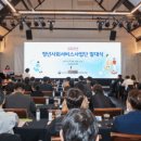 미래메디 이미지