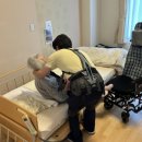 피지오컴퍼니 이미지