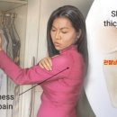 경희살림한의원 이미지