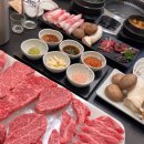 매일한우타운식당 이미지