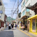 삼청동길 이미지