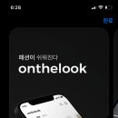 주식회사 더볼 이미지