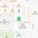 효원산부인과의원 이미지