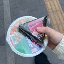 별을 찾으려면 어둠 속으로 들어가라 🎆 (서울 유명작명소 내돈내산 후기, 개명, 반영구 첫 시술, 싯다르타)