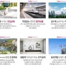 비스타 동원 앞 이미지