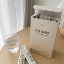 저분자피쉬콜라겐 챙기는 요즘 루틴, 호감콜라겐 액상스틱 후기