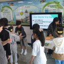 사동초등학교 수도권일보