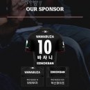 레드이엔지 | 부천FC1995 헤르메스 30주년 기념 유니폼 출시 | 가격, 구매방법, 마킹 등 총정리