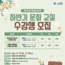 현암도서관 이미지