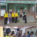 원북경로당 충청탑뉴스