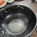 노가네 가마솥 소머리국밥