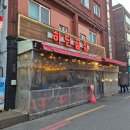에덴골목시장 | 사하구숯불닭다리 맛집 하단끝집 하단점