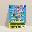 디자인짐 이미지