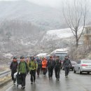 합천 남산제일봉산행기 이미지