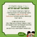 고려출판기획