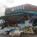 조원유통 이미지