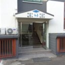 남원읍-23 Daum카페