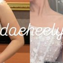 Full Love (B) | 🇺🇸결혼식 전 10kg 이상 감량 리얼 후기