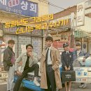 마스다방 이미지