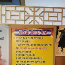 힐스템