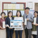 내일을 여는 교실(1) 이미지