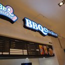 비비큐(BBQ)거제점 이미지