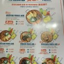 핑크다방 이미지