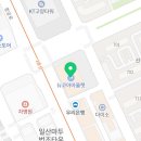 먹쉬돈나 뉴코아일산점