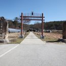 덕천사德川祠 이미지