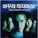 삼풍목장 이미지