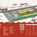 제천명물 제천빨간오뎅 이미지