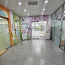 대전다문화아동센터 도서관 | [정보공유] 장난감도서관/권선휴점/수원장난감대여