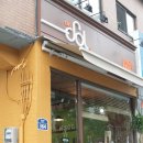 sol cafe 이미지