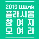 오케이인력개발 이미지