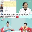 전지조 Daum카페