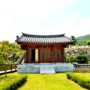 대한불교조계종 삼성사